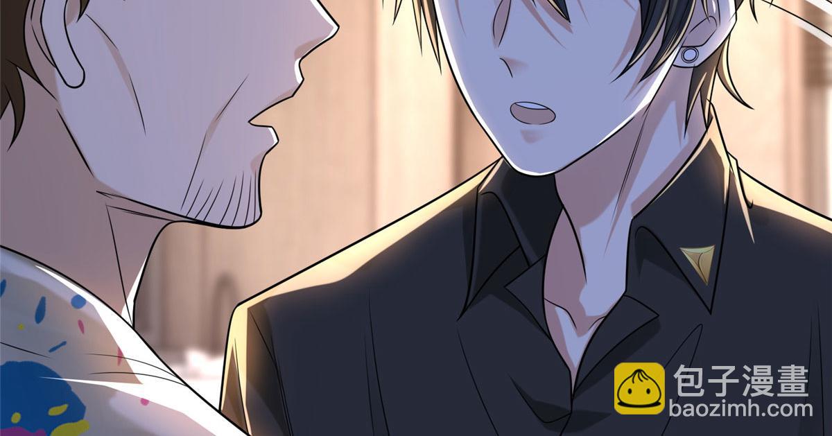 第一百九十一话(1/2)-第194话