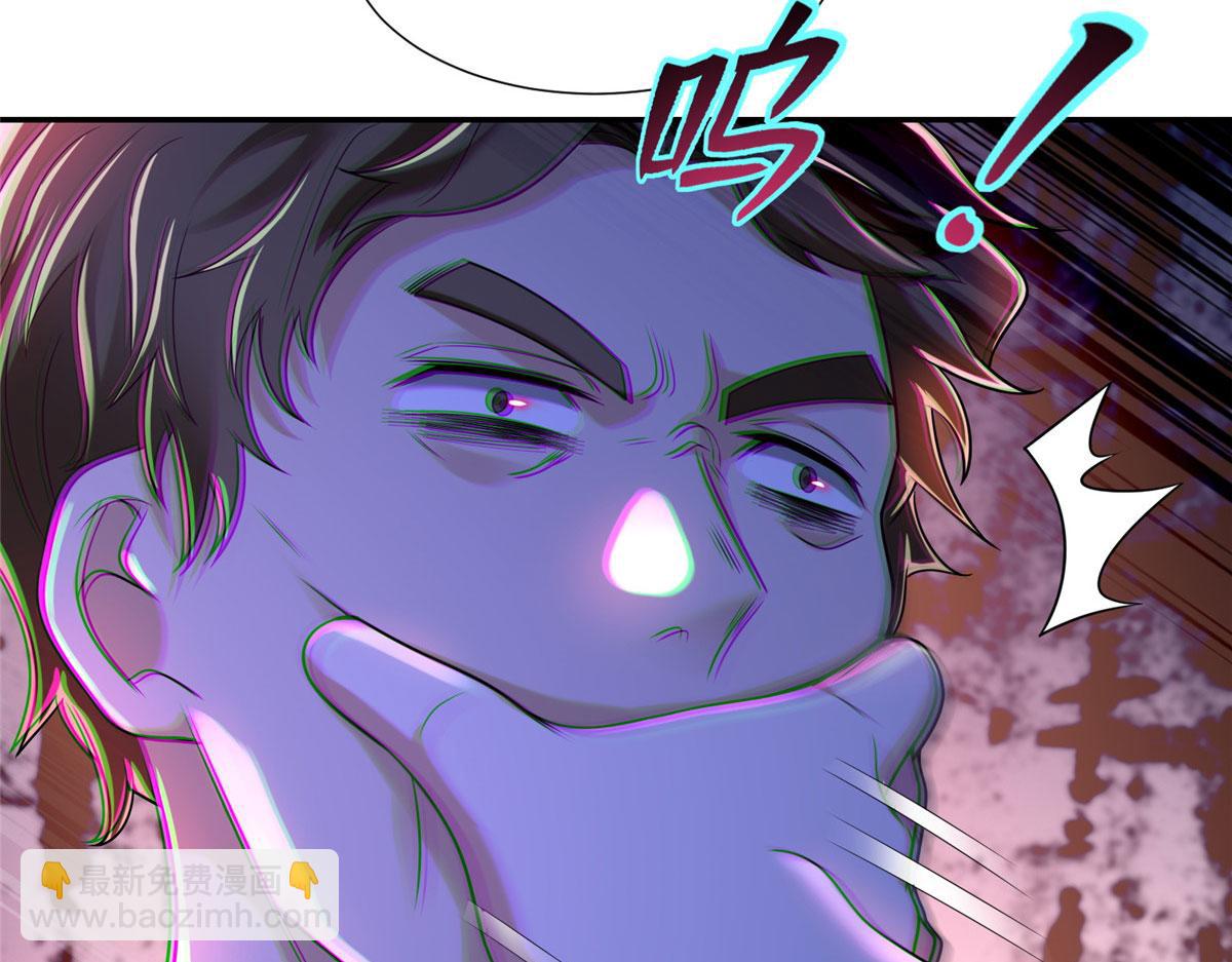 第一百九十一话(1/2)-第194话