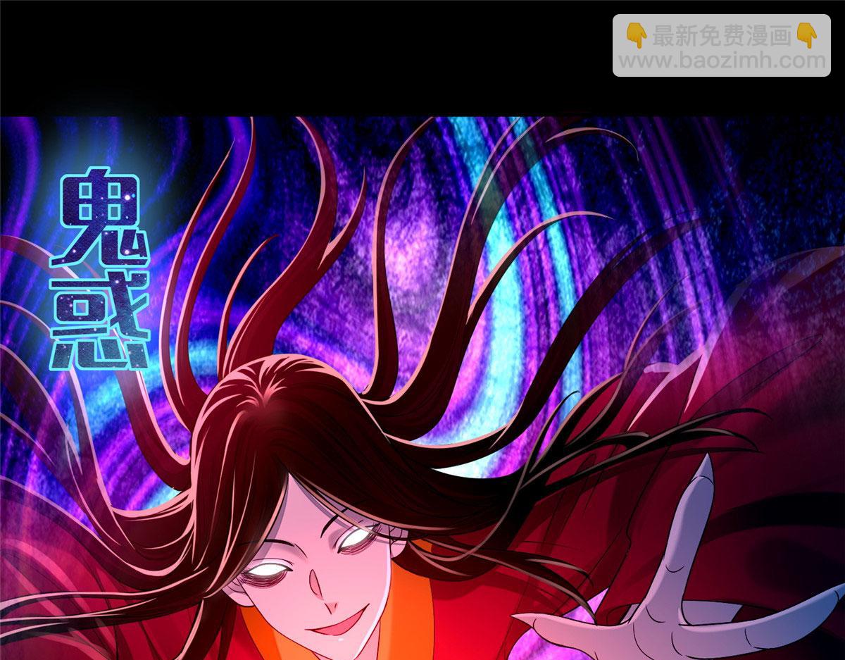 第一百九十一话(1/2)-第194话