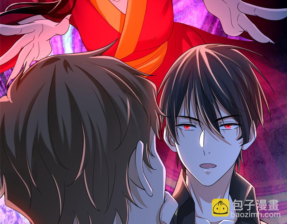 第一百九十一话(1/2)-第194话