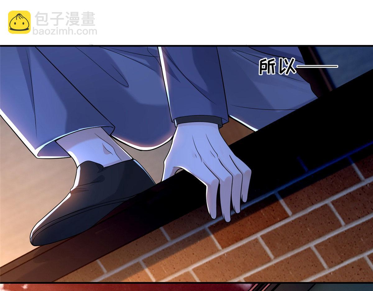 第一百九十一话(1/2)-第194话