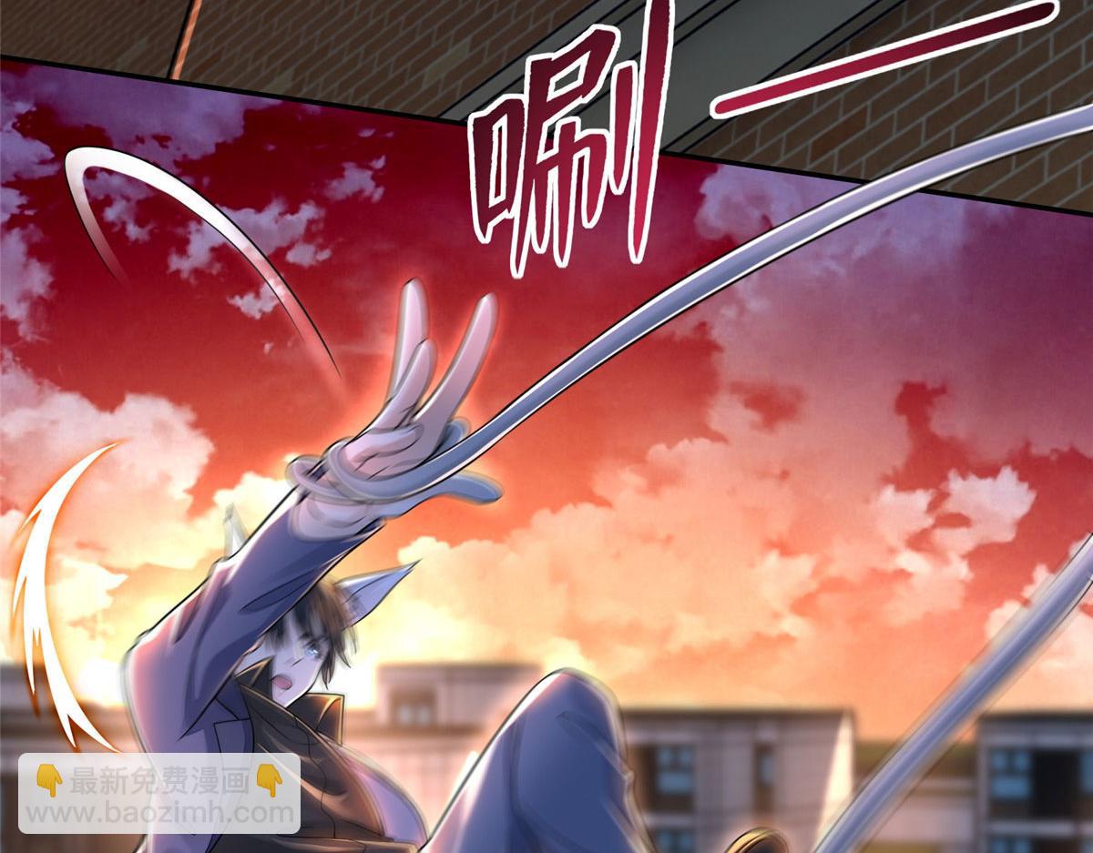 第一百九十一话(1/2)-第194话