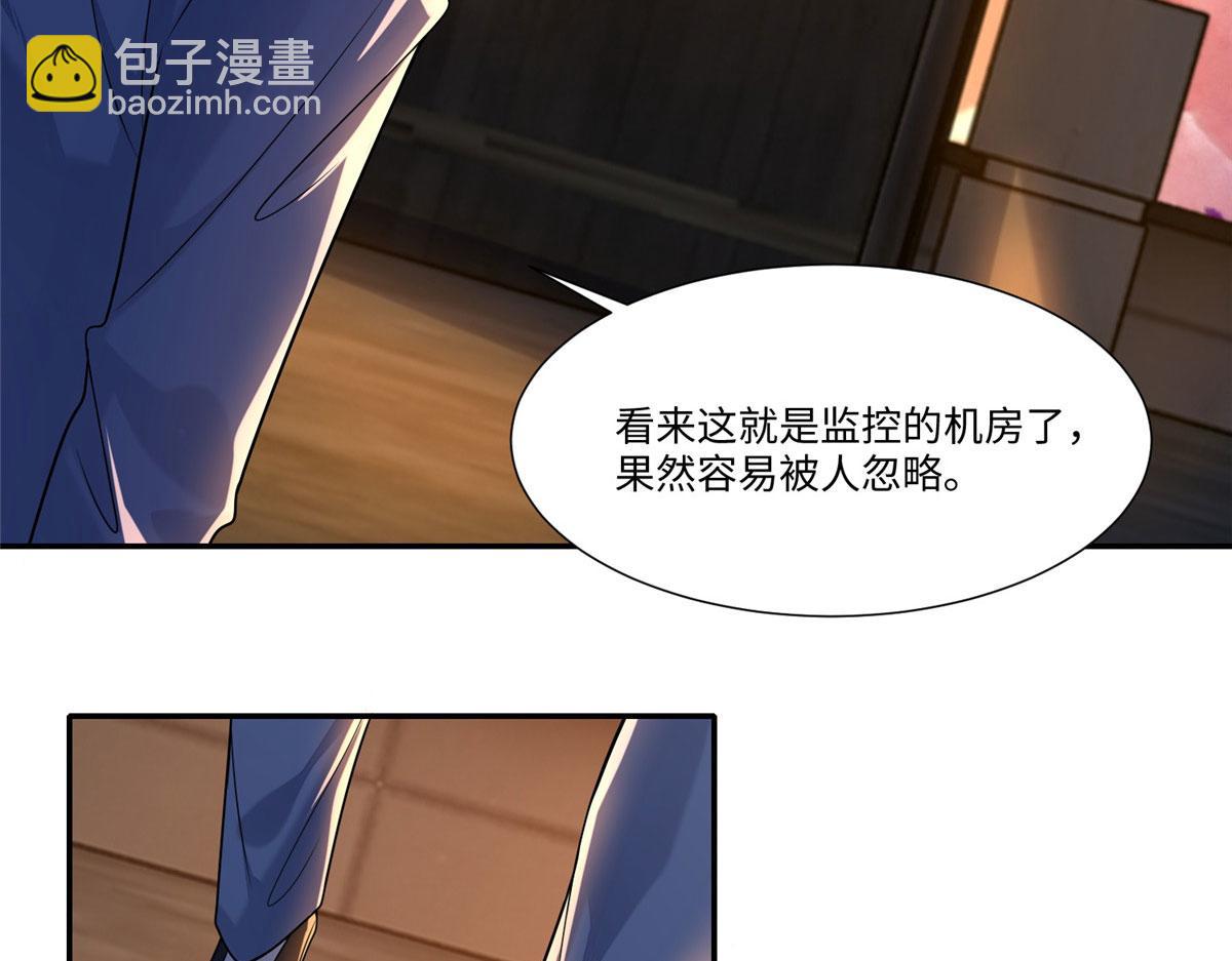 第一百九十一话(1/2)-第194话