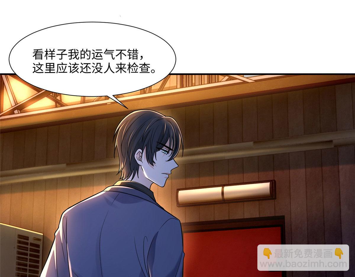 第一百九十一话(1/2)-第194话