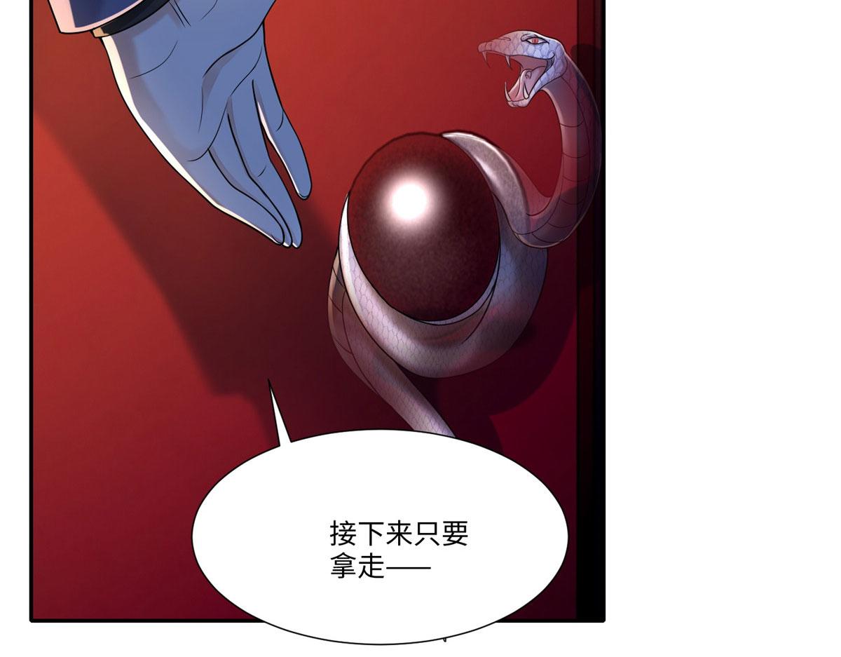 第一百九十一话(1/2)-第194话