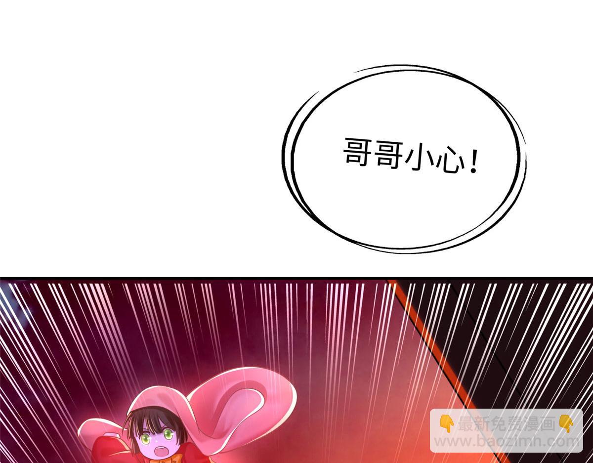 第一百九十一话(1/2)-第194话