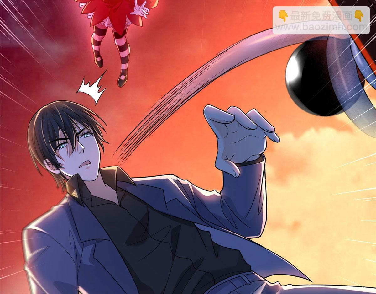 第一百九十一话(1/2)-第194话