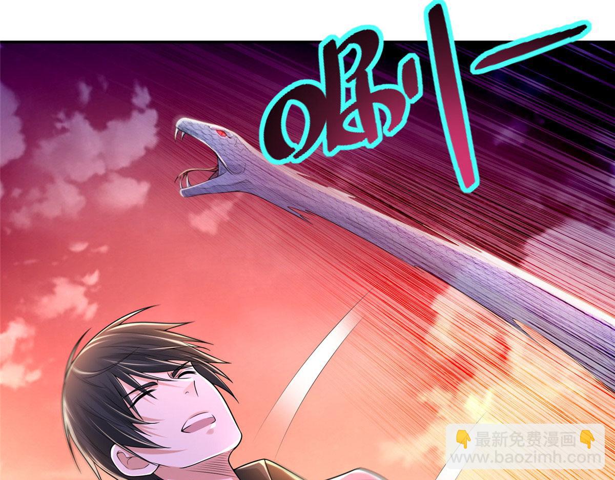 第一百九十一话(1/2)-第194话