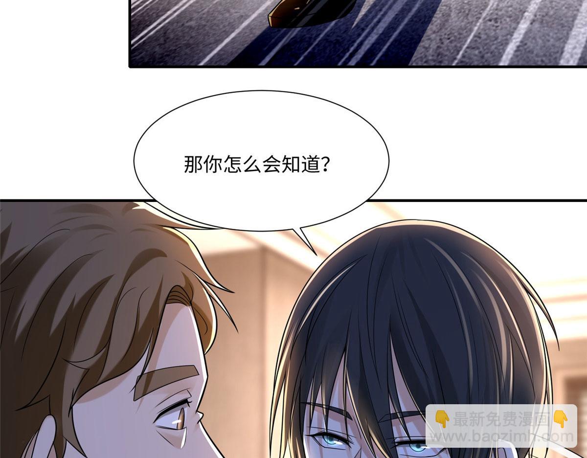 第一百九十一话(1/2)-第194话