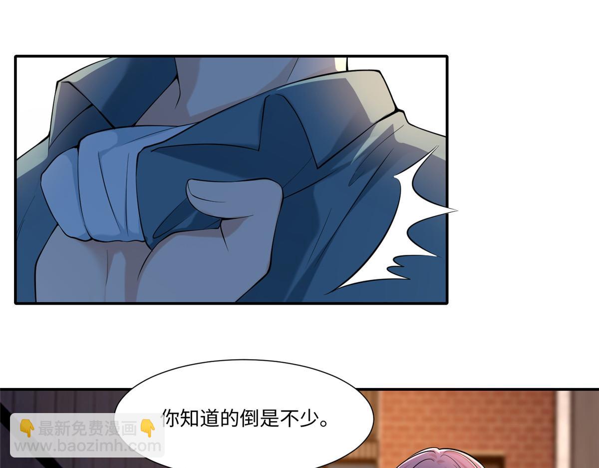 第一百九十三话(1/2)-第196话