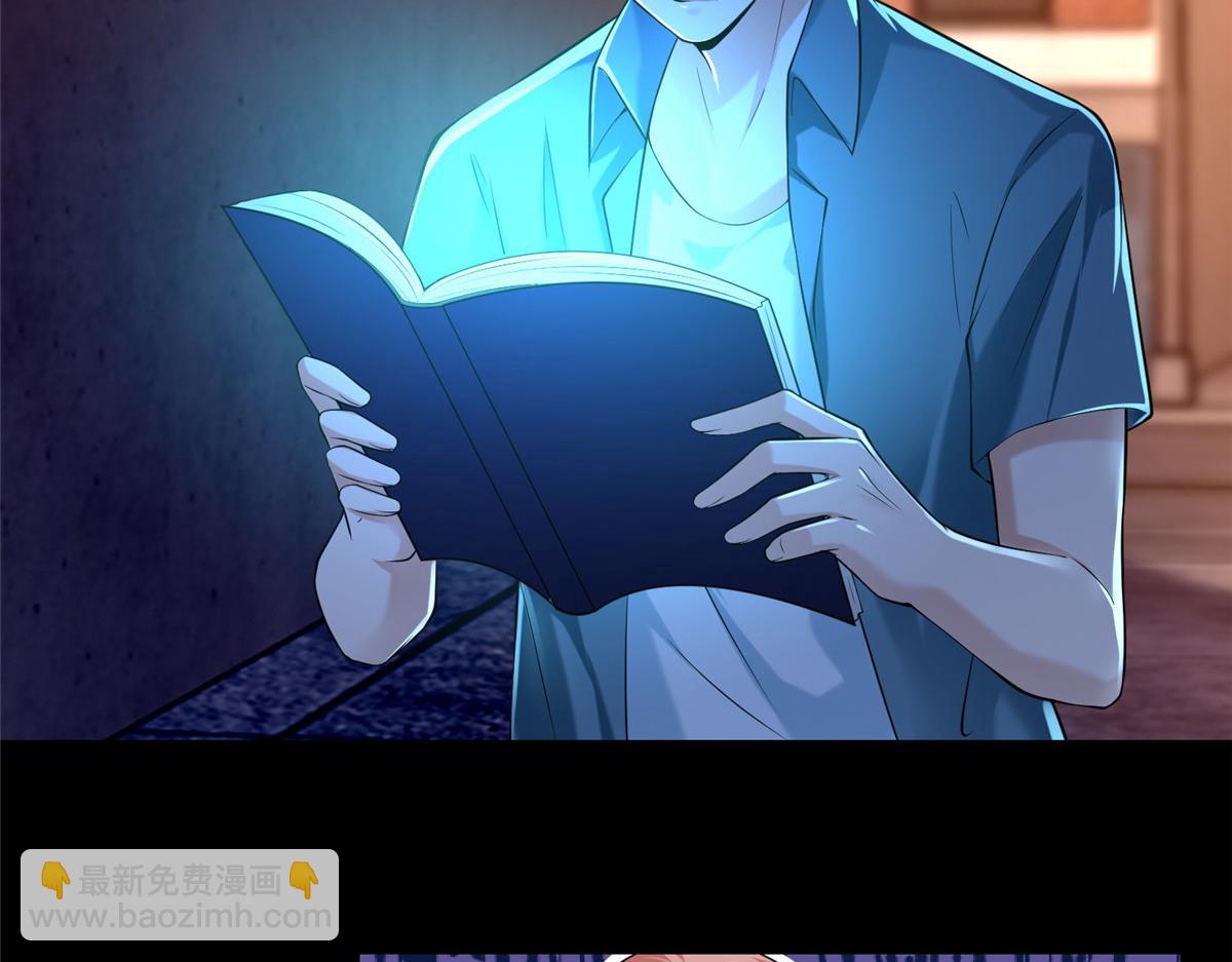 第一百九十三话(1/2)-第196话