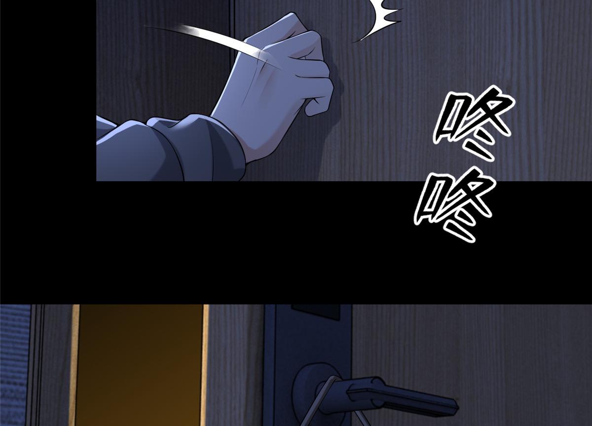 第一百九十三话(1/2)-第196话