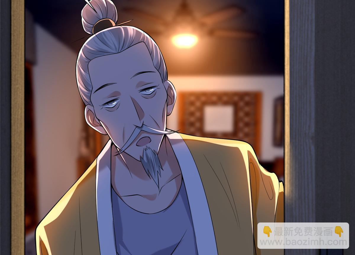 第一百九十三话(1/2)-第196话