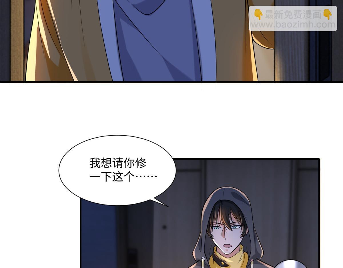 第一百九十三话(1/2)-第196话