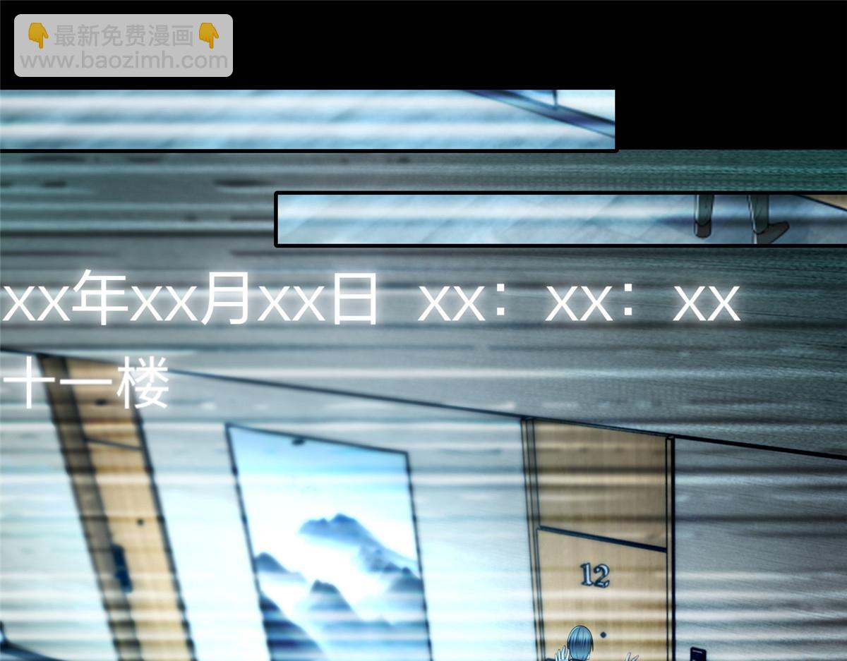 第一百九十三话(1/2)-第196话