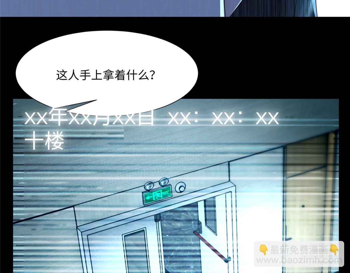 第一百九十三话(1/2)-第196话