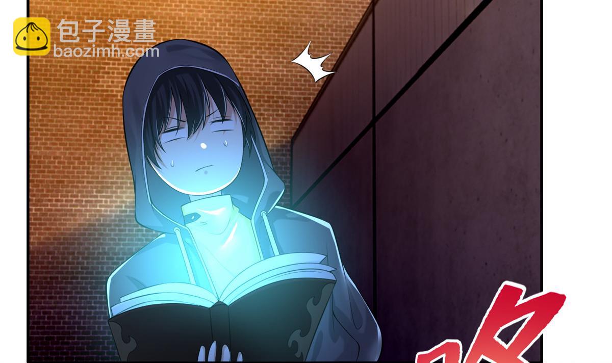 第一百九十三话(1/2)-第196话