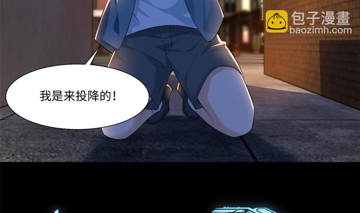 第一百九十三话(1/2)-第196话