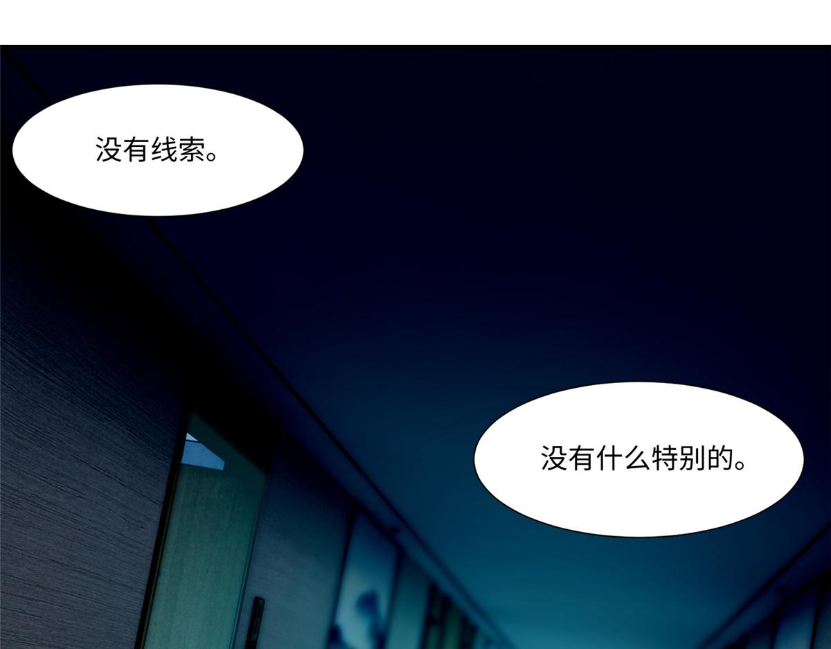 第一百九十五话(1/3)-第198话