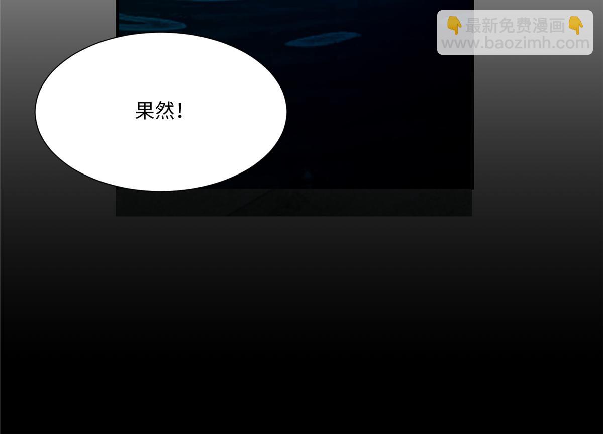 第一百九十五话(1/3)-第198话