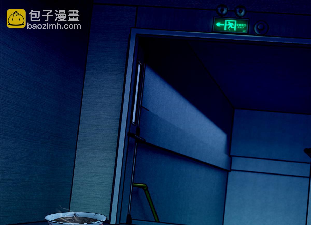 第一百九十五话(1/3)-第198话