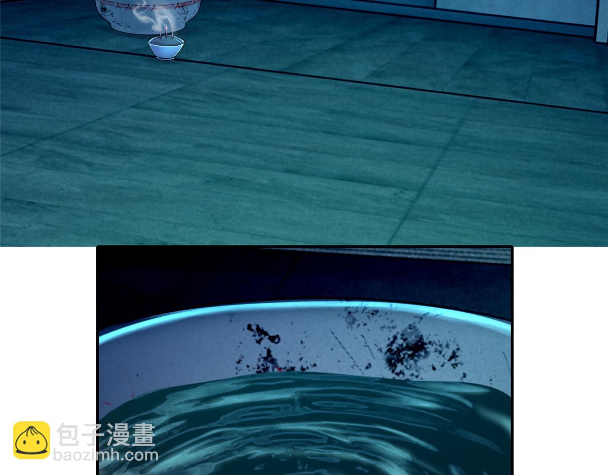 第一百九十五话(1/3)-第198话