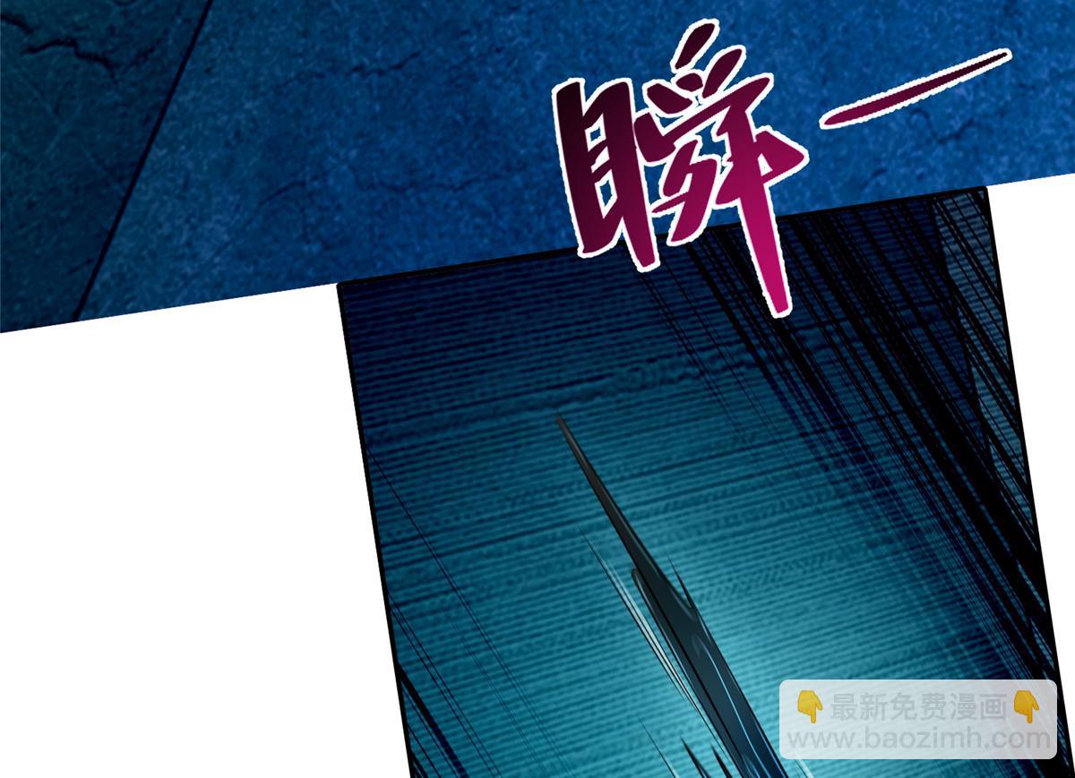 第一百九十五话(1/3)-第198话