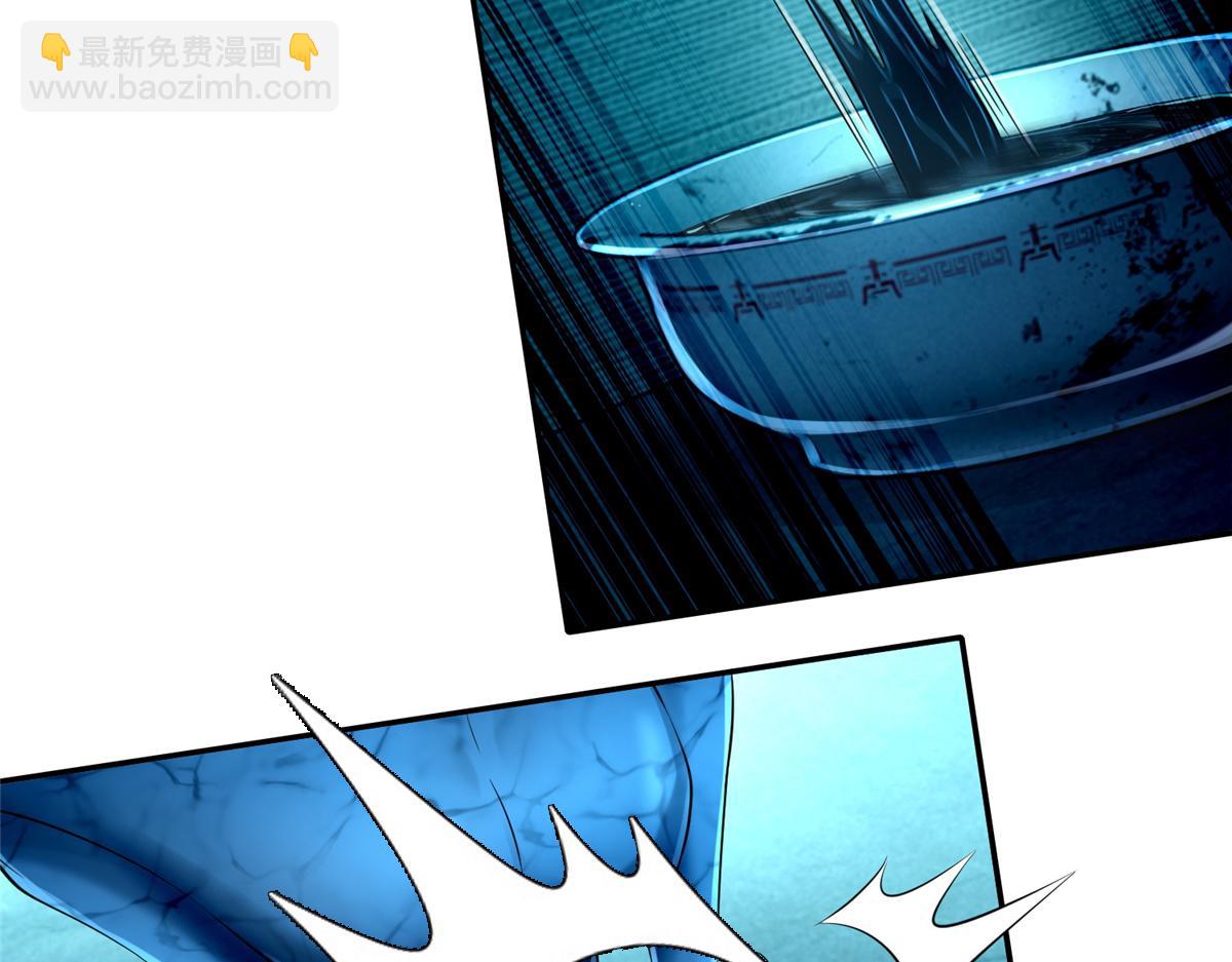 第一百九十五话(1/3)-第198话