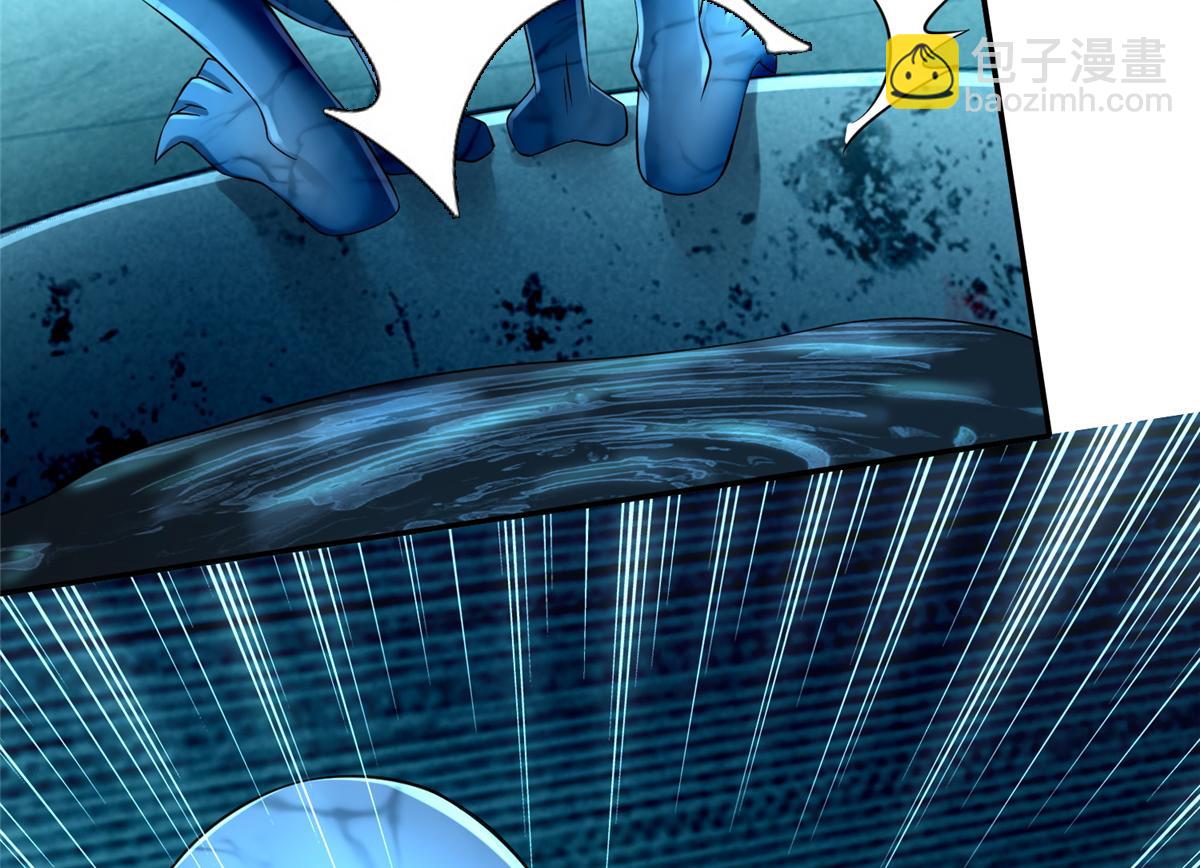 第一百九十五话(1/3)-第198话