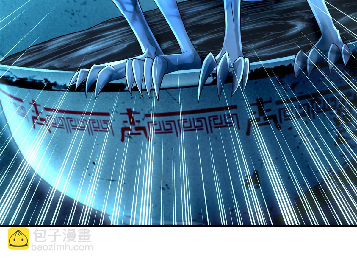 第一百九十五话(1/3)-第198话