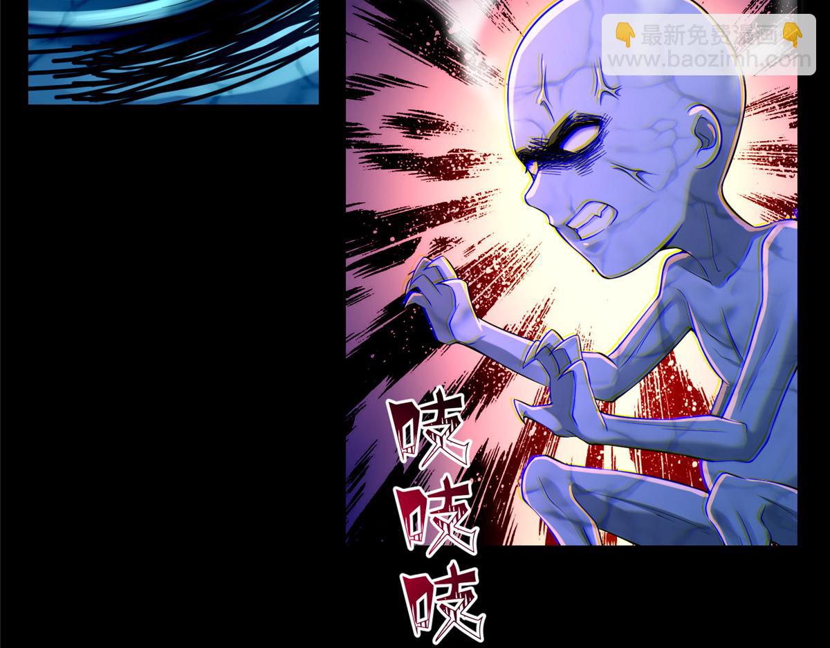 第一百九十五话(1/3)-第198话