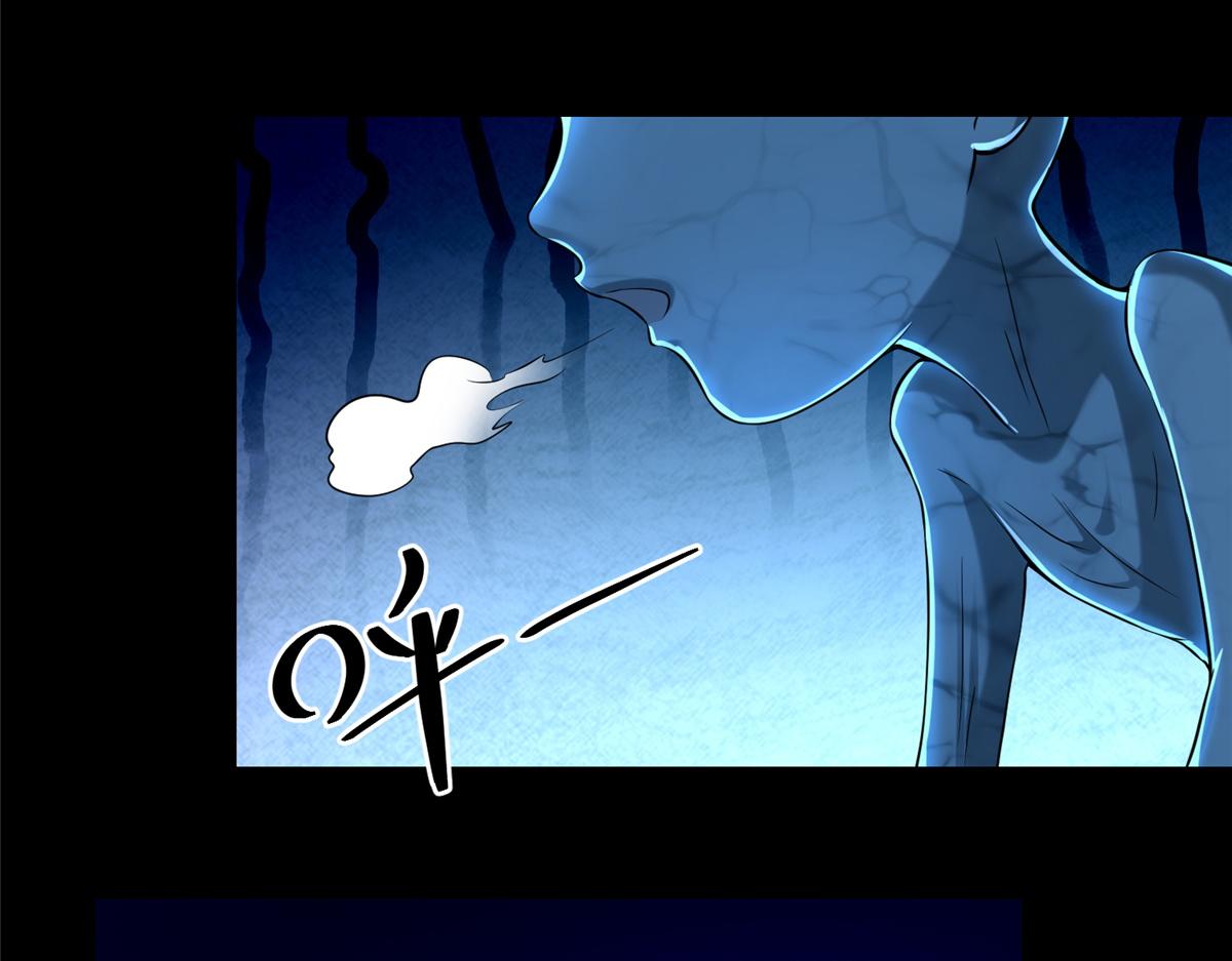 第一百九十五话(1/3)-第198话