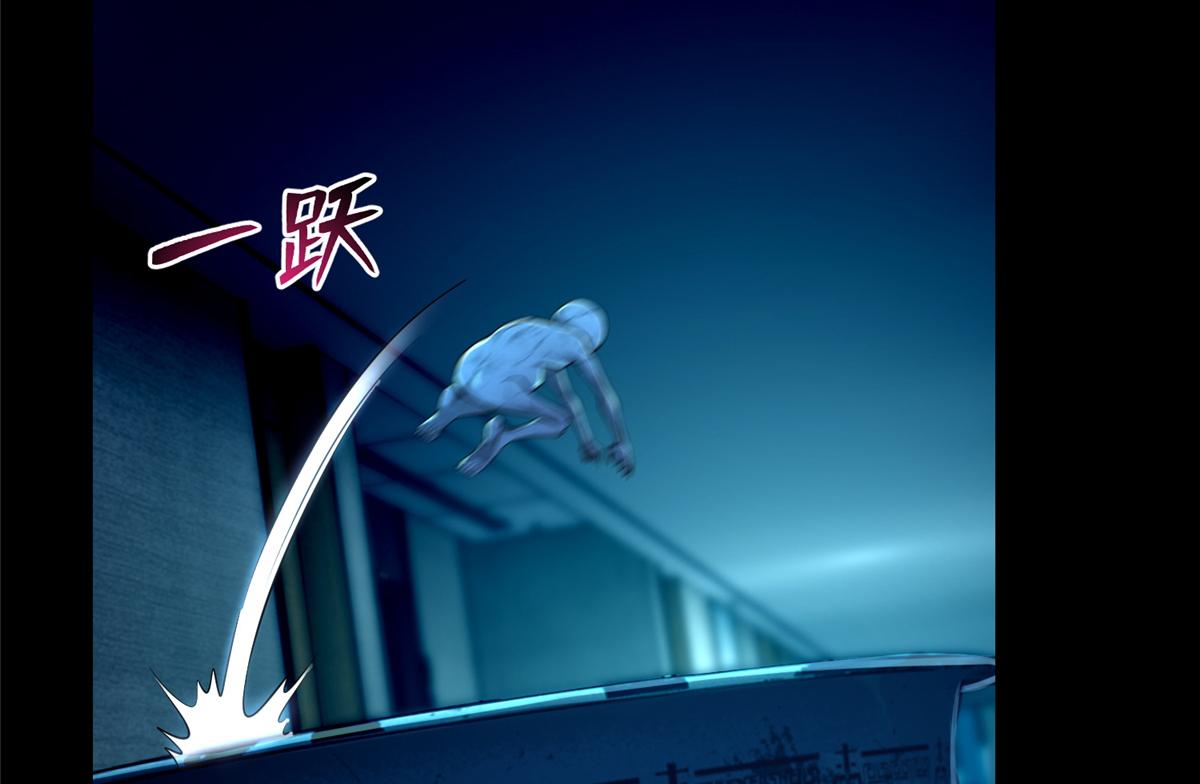 第一百九十五话(1/3)-第198话