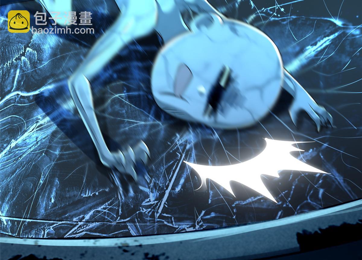 第一百九十五话(1/3)-第198话