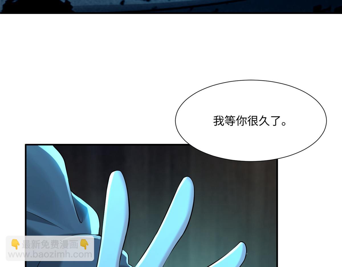 第一百九十五话(1/3)-第198话