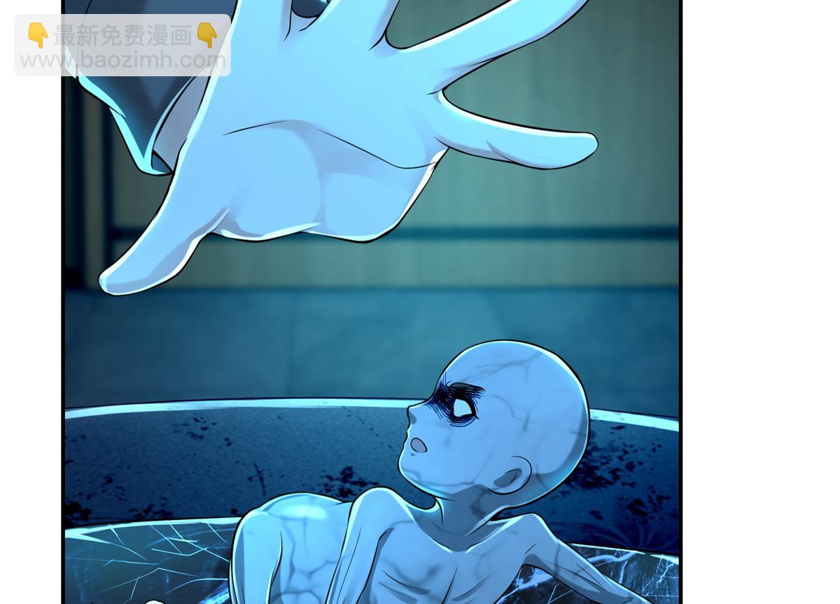 第一百九十五话(1/3)-第198话