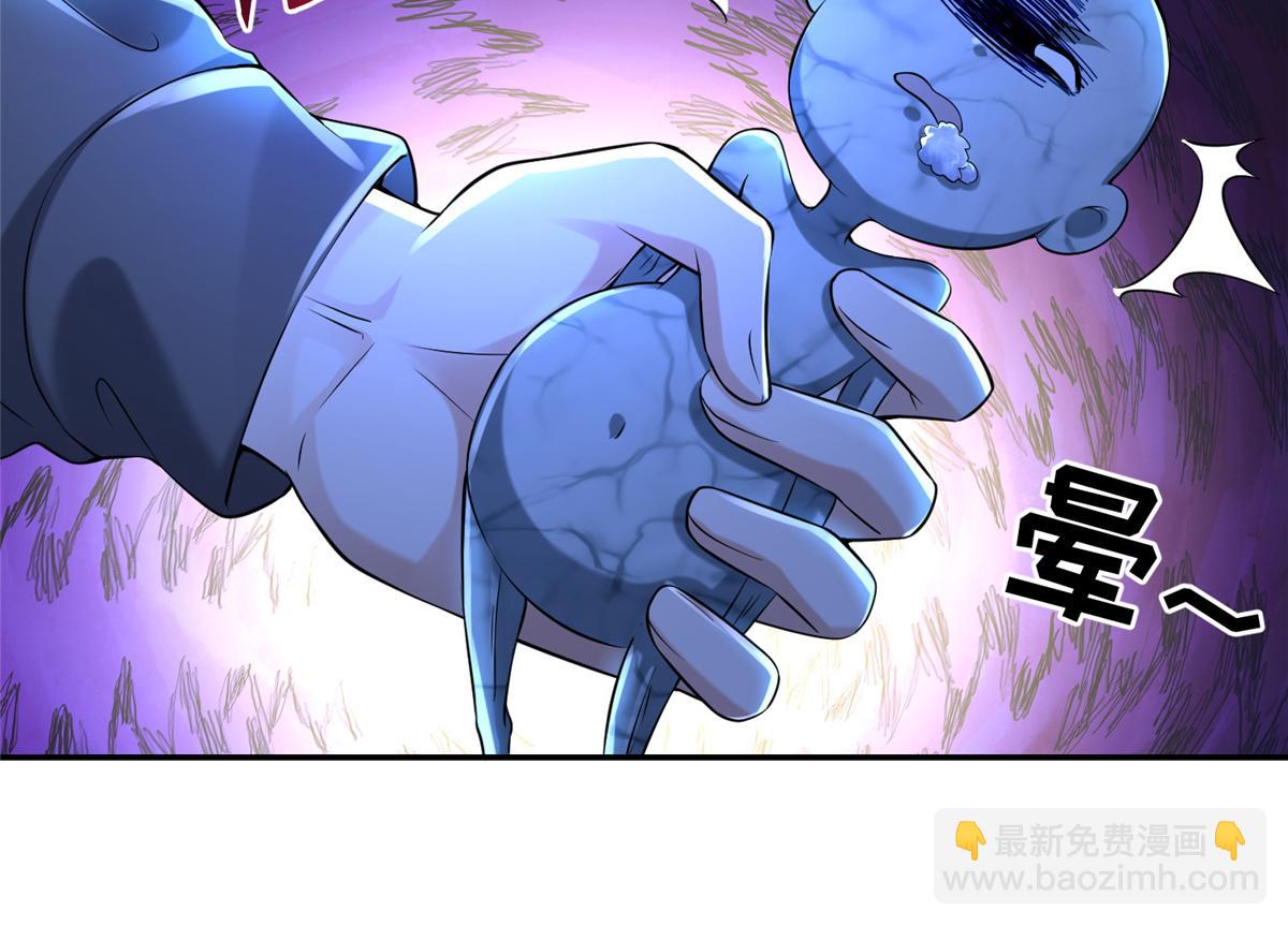 第一百九十五话(1/3)-第198话