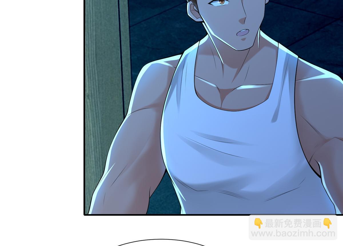 第一百九十五话(1/3)-第198话