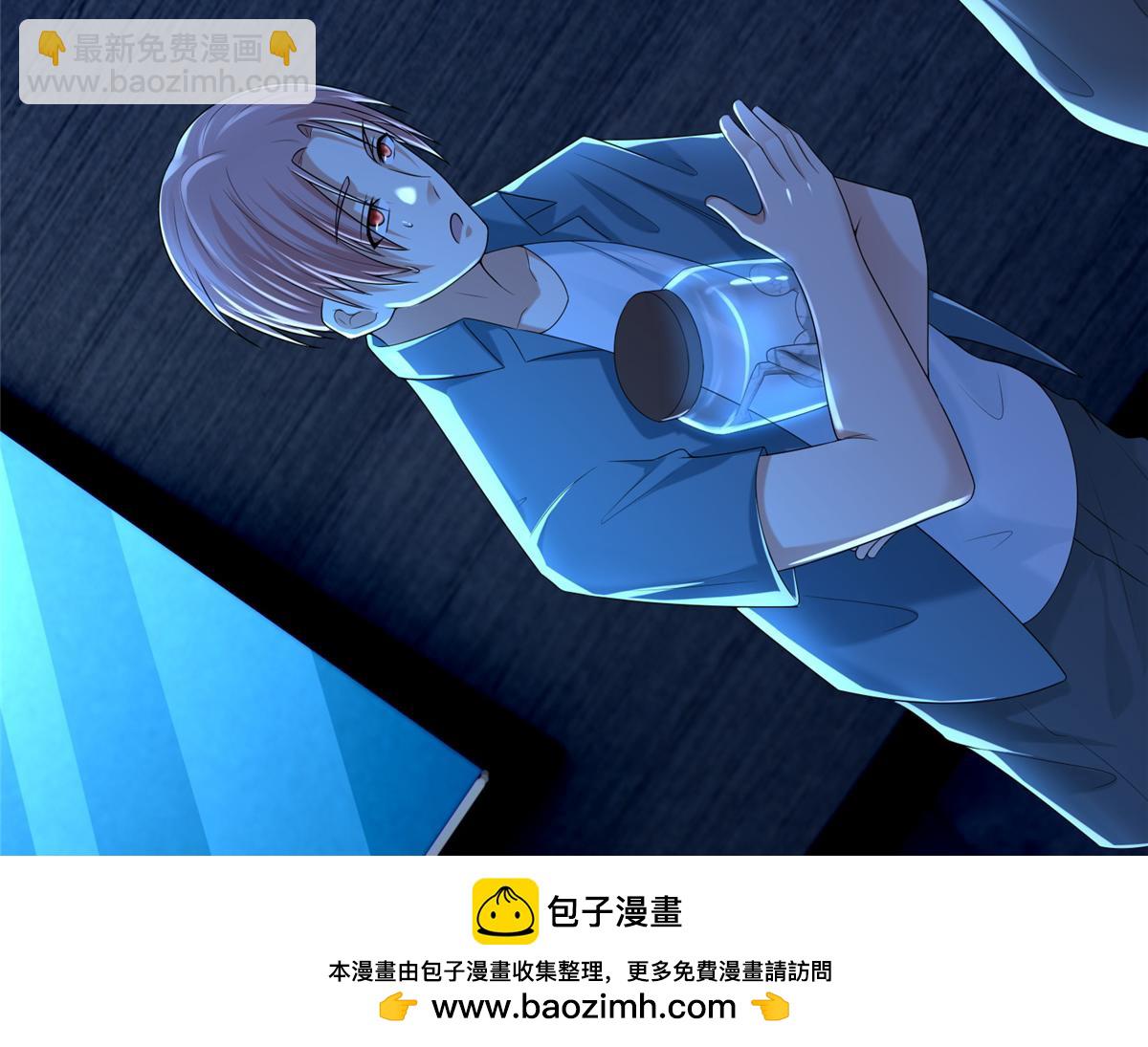 第一百九十五话(1/3)-第198话