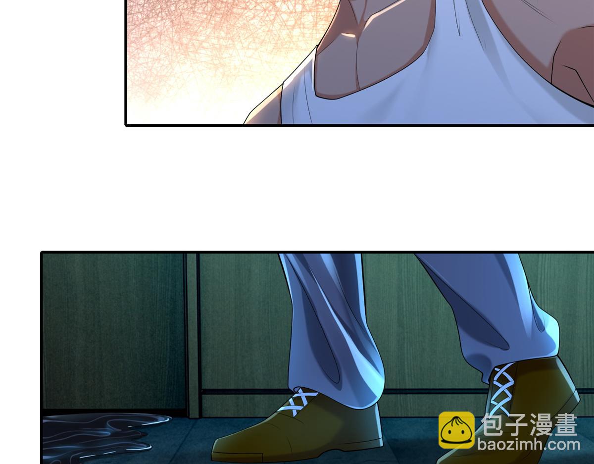 第一百九十五话(1/3)-第198话