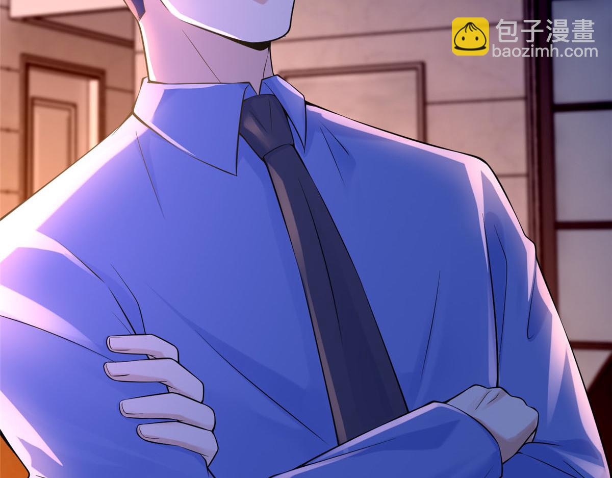 第一百九十七话(1/2)-第200话