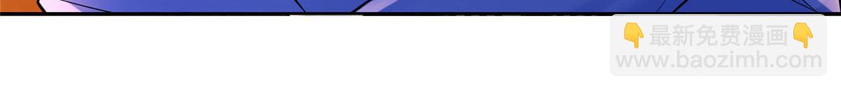 第一百九十七话(1/2)-第200话