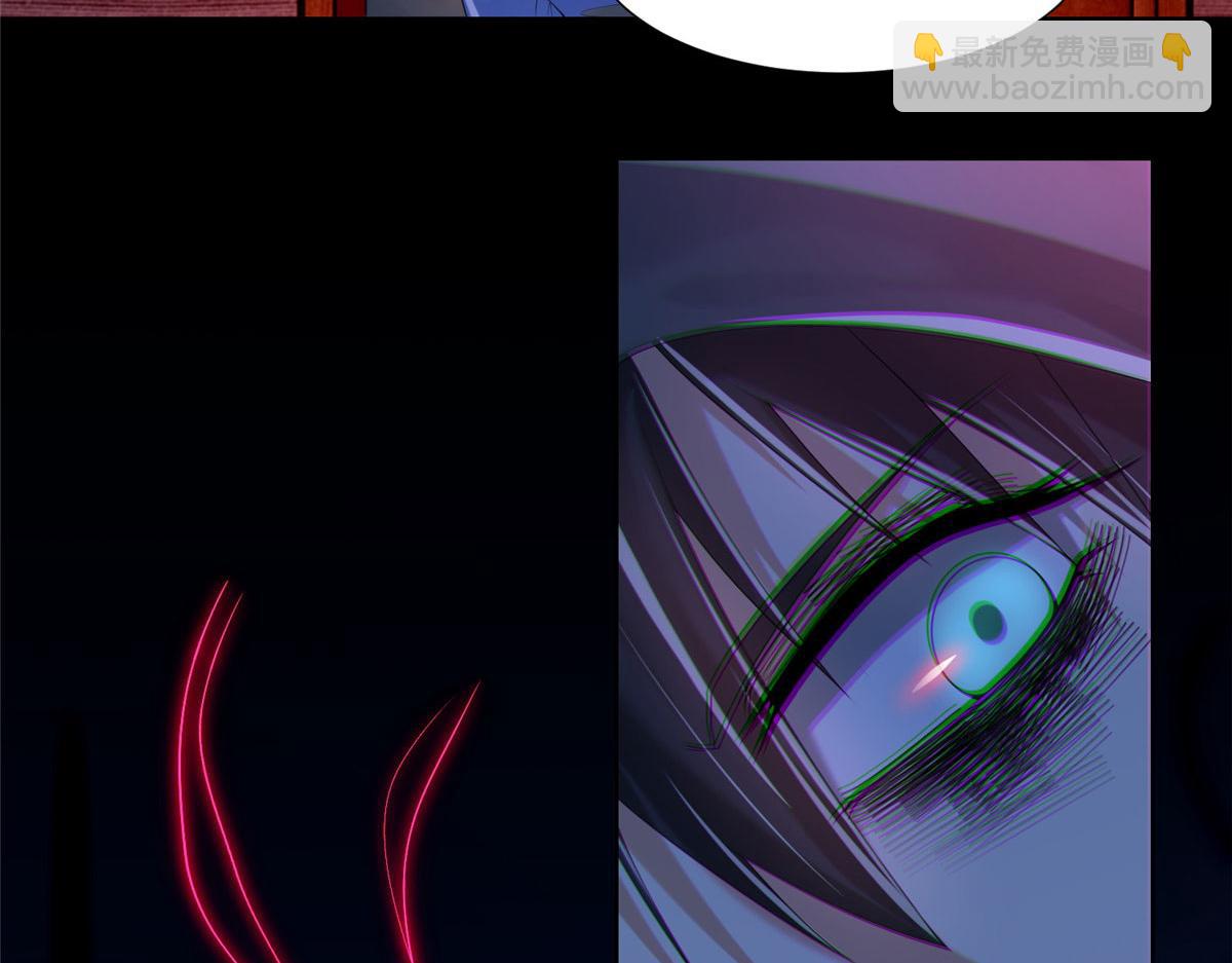 第一百九十七话(1/2)-第200话