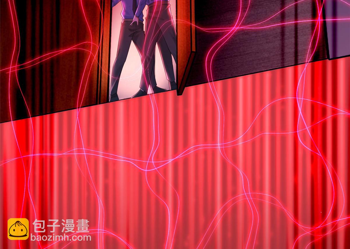 第一百九十七话(1/2)-第200话