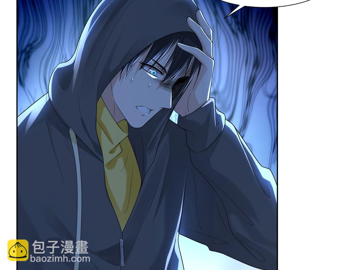 第一百九十七话(1/2)-第200话