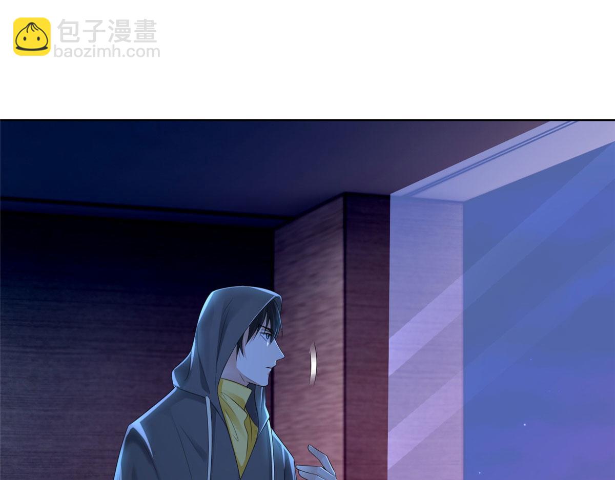 第一百九十七话(1/2)-第200话