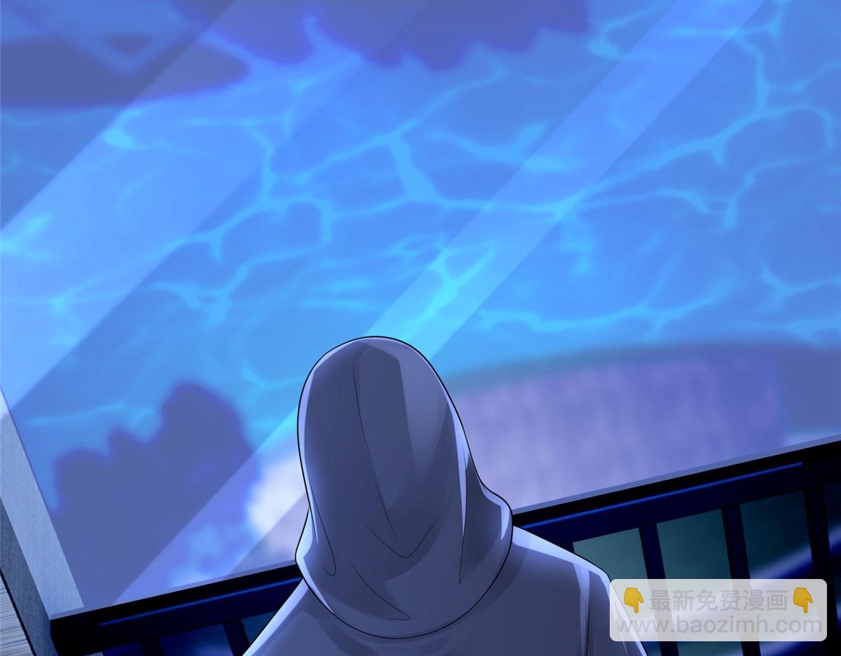 第一百九十七话(1/2)-第200话