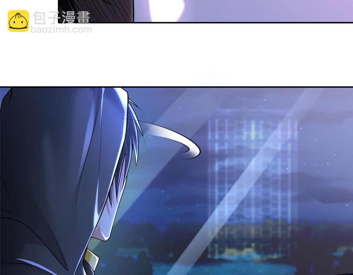 第一百九十七话(1/2)-第200话