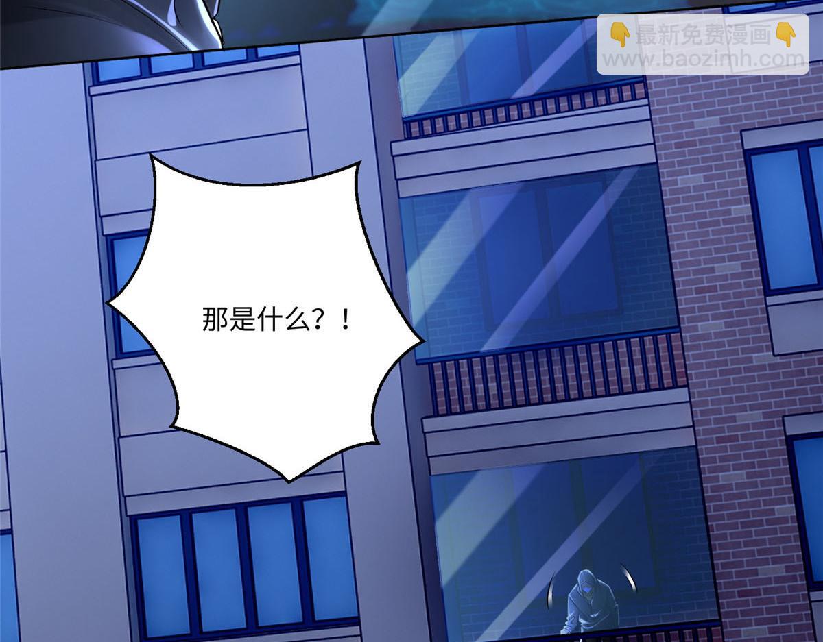 第一百九十七话(1/2)-第200话