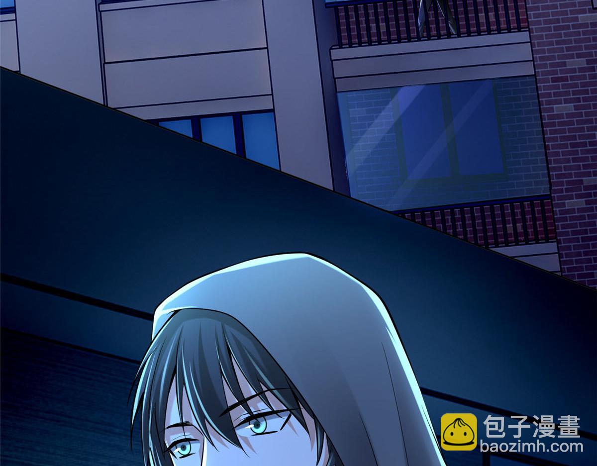 第一百九十七话(1/2)-第200话